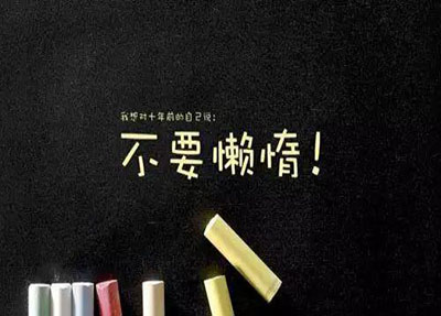 成都機(jī)電工程專(zhuān)修學(xué)校