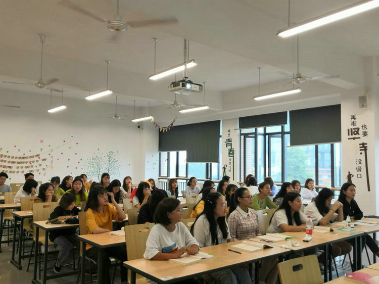 落實(shí)課堂督導(dǎo) 加強(qiáng)教學(xué)管理