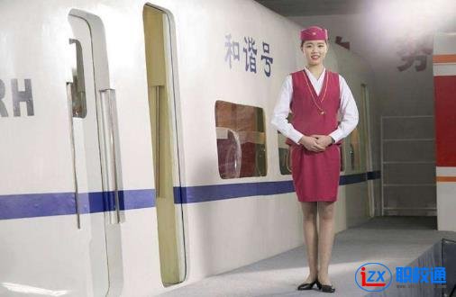 成都航空高鐵動車職業(yè)學(xué)校招生