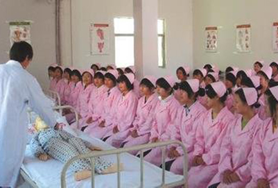 重慶護士學(xué)校