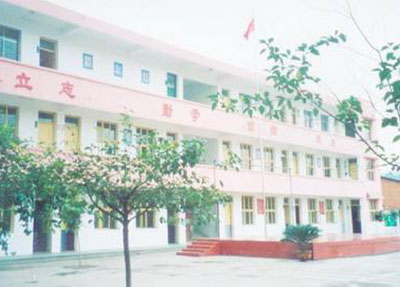 成都工業(yè)職業(yè)技術(shù)學(xué)校專(zhuān)業(yè)簡(jiǎn)介
