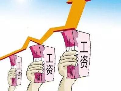  重慶女生學(xué)什么專(zhuān)業(yè)工資高，發(fā)展前景可觀?