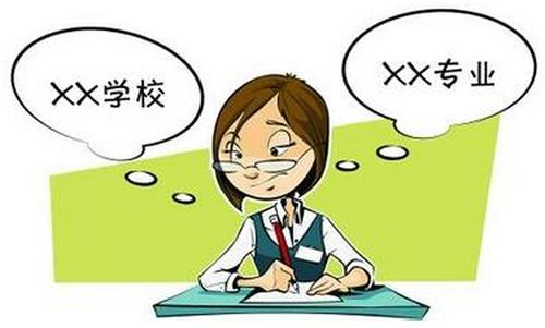  重慶女生學(xué)什么專(zhuān)業(yè)工資高，發(fā)展前景可觀?