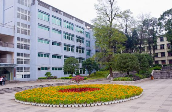 2020年貴州高考錄取分數(shù)線最低的本科大學(xué)排名及名單