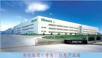 青島中魯中等專業(yè)學校工作分配能分到哪里？是對口專業(yè)嗎？