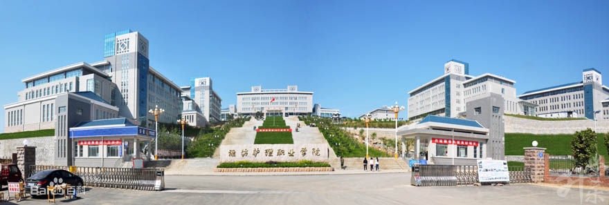 山東中專衛(wèi)校，山東衛(wèi)校排名