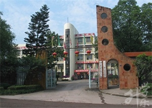 內(nèi)江求是職業(yè)技術(shù)學校