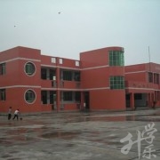 四川省蓬溪縣中等職業(yè)技術(shù)學校