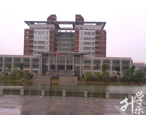 四川省內(nèi)江市第二職業(yè)中學校