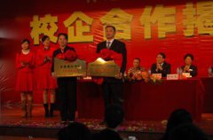  重慶醫(yī)藥高等專科學校的對外交流