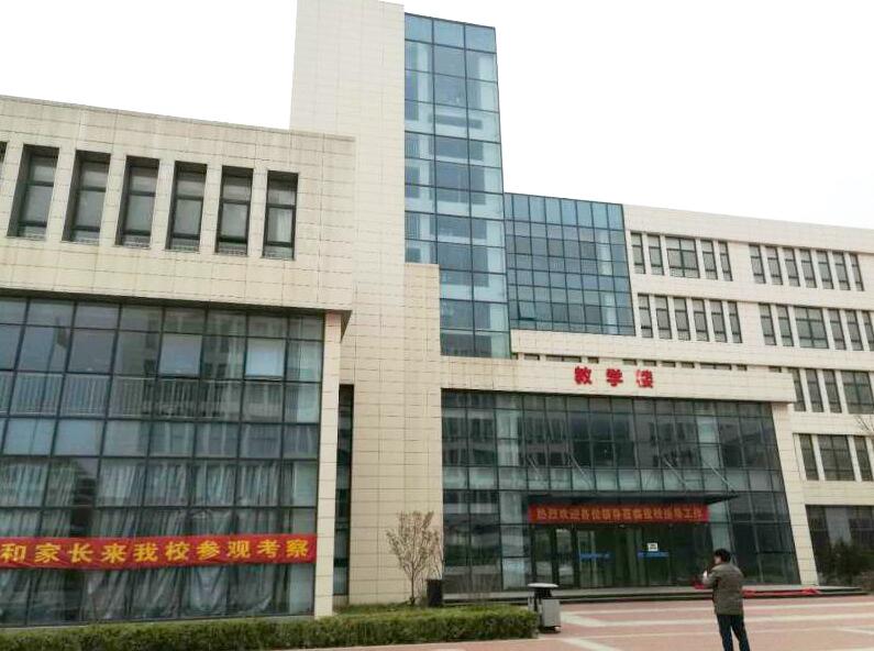青島航空職業(yè)技術(shù)學(xué)校有什么專(zhuān)業(yè)？怎么報(bào)名？