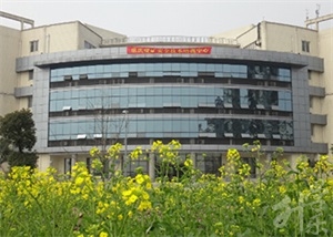 重慶市礦業(yè)工程學校