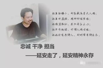  重慶三峽醫(yī)專開展“不忘初心，牢記使命”實(shí)踐教育活動(dòng)