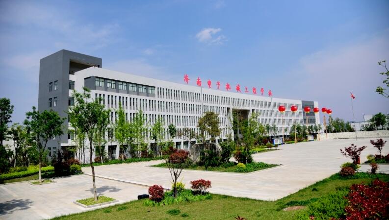 濟(jì)南哪所學(xué)校開設(shè)有廣告設(shè)計(jì)與制作專業(yè)？
