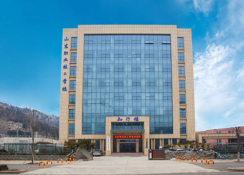 山東職業(yè)技工學(xué)校怎么樣？如何報(bào)考這所學(xué)校？