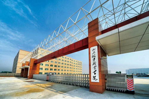山東海事職業(yè)學(xué)院強(qiáng)化升學(xué)班值得報(bào)考嗎？