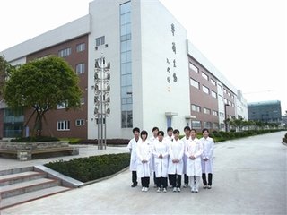 重慶市醫(yī)藥衛(wèi)生學校部分老師合影