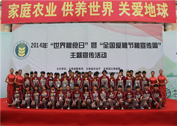 云南信息工程學(xué)校2018年五年制大專報名網(wǎng)站