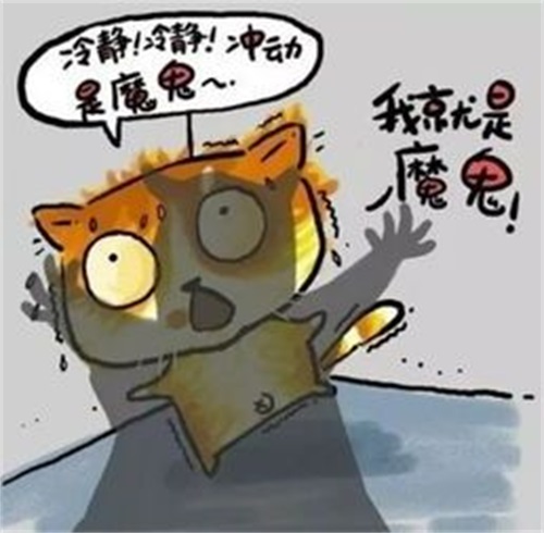 德州電力學(xué)校電力專業(yè)為各位學(xué)生帶來人生要養(yǎng)成的6個好習(xí)慣