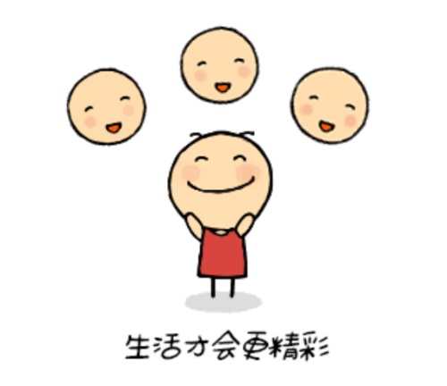 德州電力學(xué)校電力專業(yè)為各位學(xué)生帶來人生要養(yǎng)成的6個好習(xí)慣