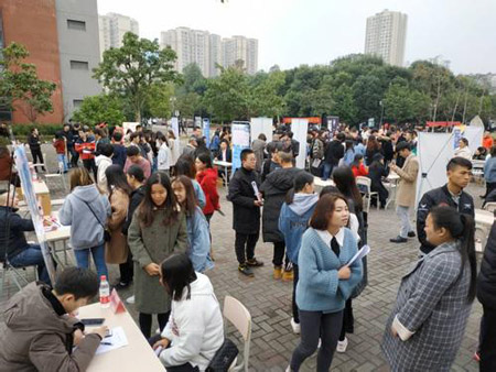  重慶化工職業(yè)學(xué)院就業(yè)后的月薪是多少？