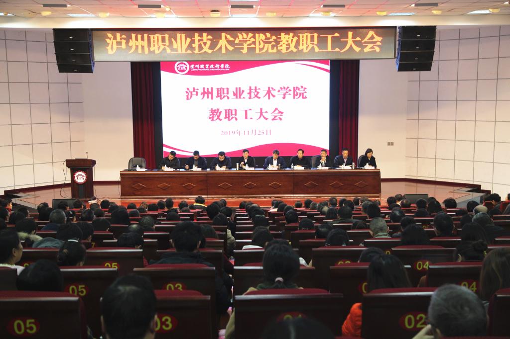 招收專業(yè)：機(jī)械加工技術(shù)、電子電器應(yīng)用與維修