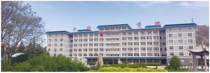 山東力明技工學校自身都具備哪些辦學優(yōu)勢？學校報名條件有哪些？