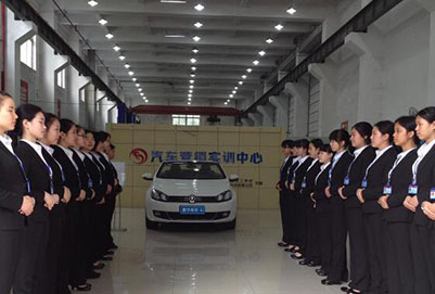 2020年重慶五一高級(jí)技工學(xué)校汽車營銷