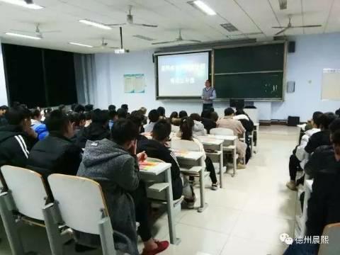 德州晨熙計算機職業(yè)培訓學校2020年招生嗎？學校好嗎？