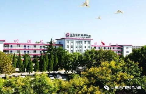 萬人學技在兗礦，兗礦學子創(chuàng)輝煌