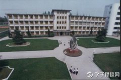 眉山校職業(yè)學(xué)招生簡章