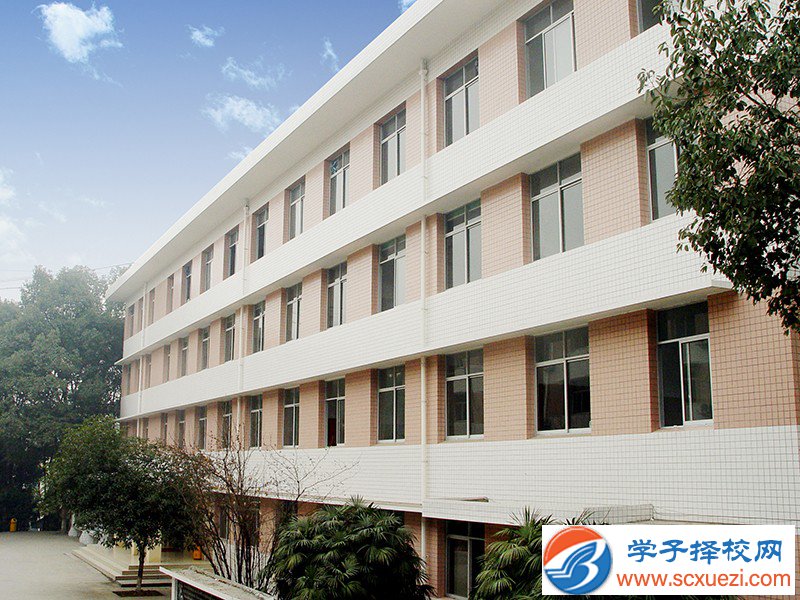 四川省質(zhì)量技術(shù)監(jiān)督學(xué)校2020年報名條件、招生對象