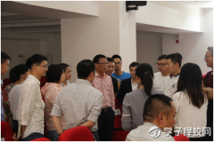 學(xué)校召開第一屆教職工代表大會第五次會議