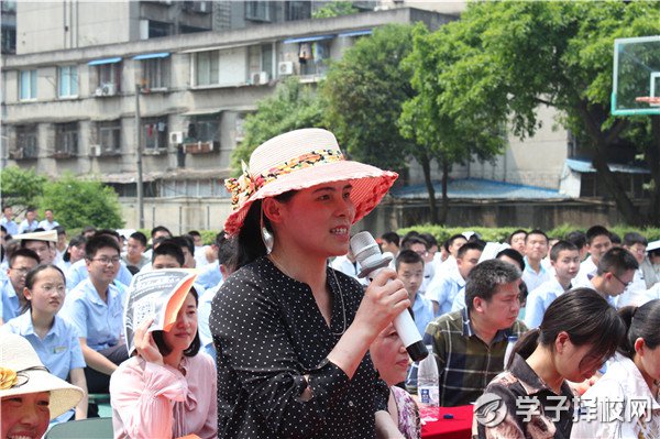 成都財貿(mào)職高舉辦計算機專業(yè)部學(xué)生技能競賽匯報展演