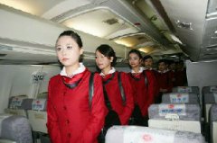 <strong> 成都市航空學(xué)?？粘诉@個專業(yè)好不好?</strong>
