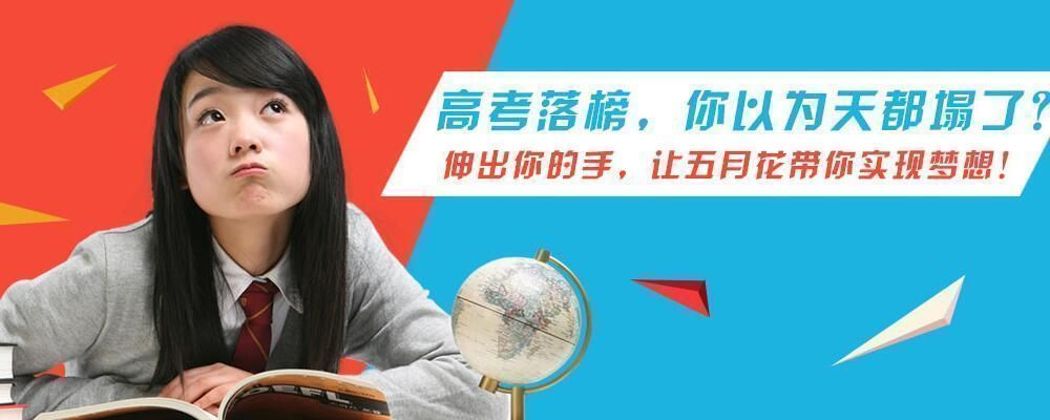 成都希望衛(wèi)校藥劑專業(yè)培養(yǎng)人才從幾個方面