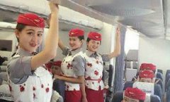  成都市職業(yè)學校航空服務(wù)專業(yè)報名條件