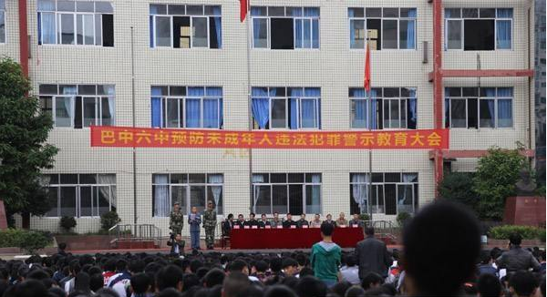 巴中柳江汽車職業(yè)技術(shù)學(xué)校有哪些專業(yè)