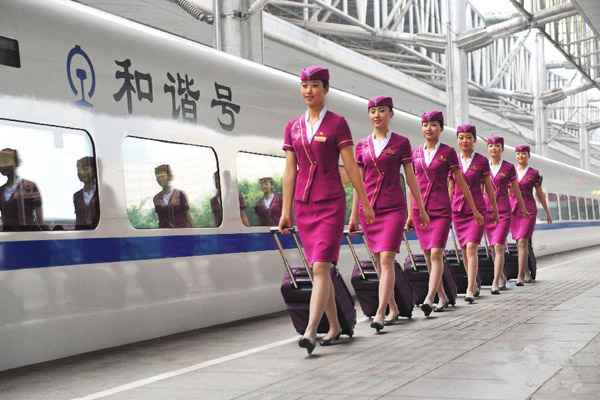 成都鐵路軌道交通運(yùn)輸學(xué)校2020年招生簡(jiǎn)章，高職