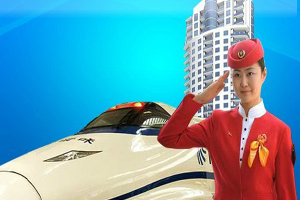 成都鐵路軌道交通運(yùn)輸學(xué)校2020年招生簡(jiǎn)章，高職