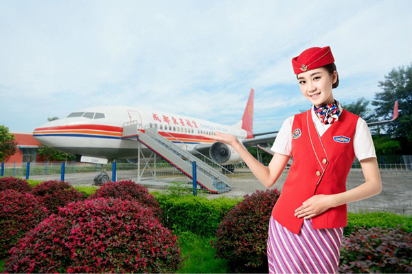 2019航空服務(wù)參加工作后一個月工資能有多少錢