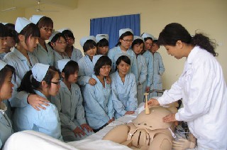 成都中醫(yī)藥大學(xué)（雅安校區(qū)）2020年3+2五年制大專簡章