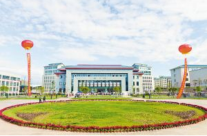 西昌民族幼兒師范高等?？茖W(xué)校學(xué)費(fèi)、報(bào)名費(fèi)多少錢？