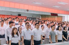 四川城市職業(yè)學院舉辦了2024屆學生畢業(yè)典