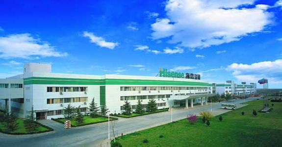 青島中魯中等專業(yè)學校海信班怎么樣？待遇好嗎？