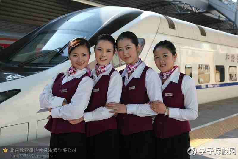 為什么說成都高鐵學(xué)院就業(yè)有保障？