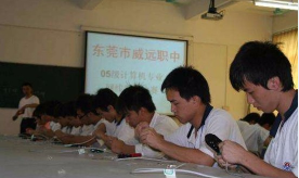 萬源市職業(yè)高級(jí)中學(xué)招生簡(jiǎn)章及招生要求