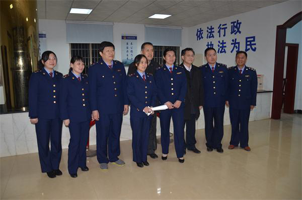 工商行政管理事務(wù)專業(yè)