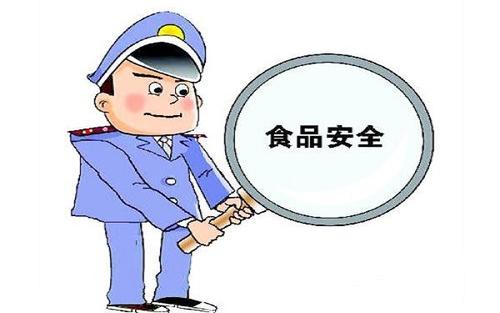 食品安全與檢測技術(shù)專業(yè)畢業(yè)出來干什么？