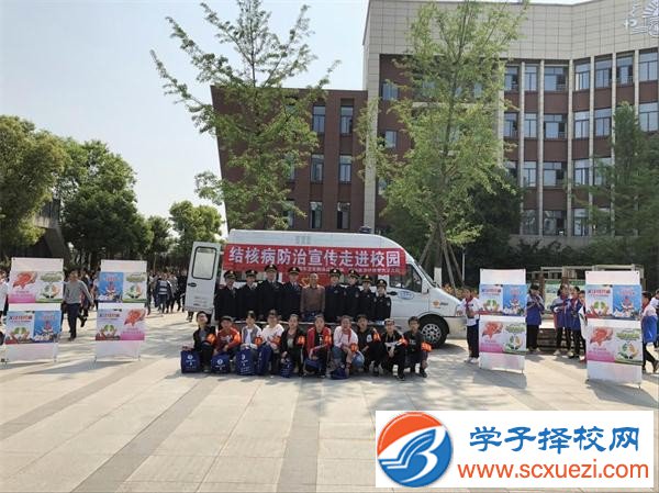 綿陽哪個(gè)中專學(xué)校就業(yè)好
